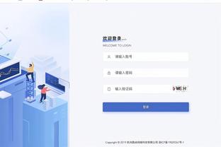 雷竞技app怎么买球